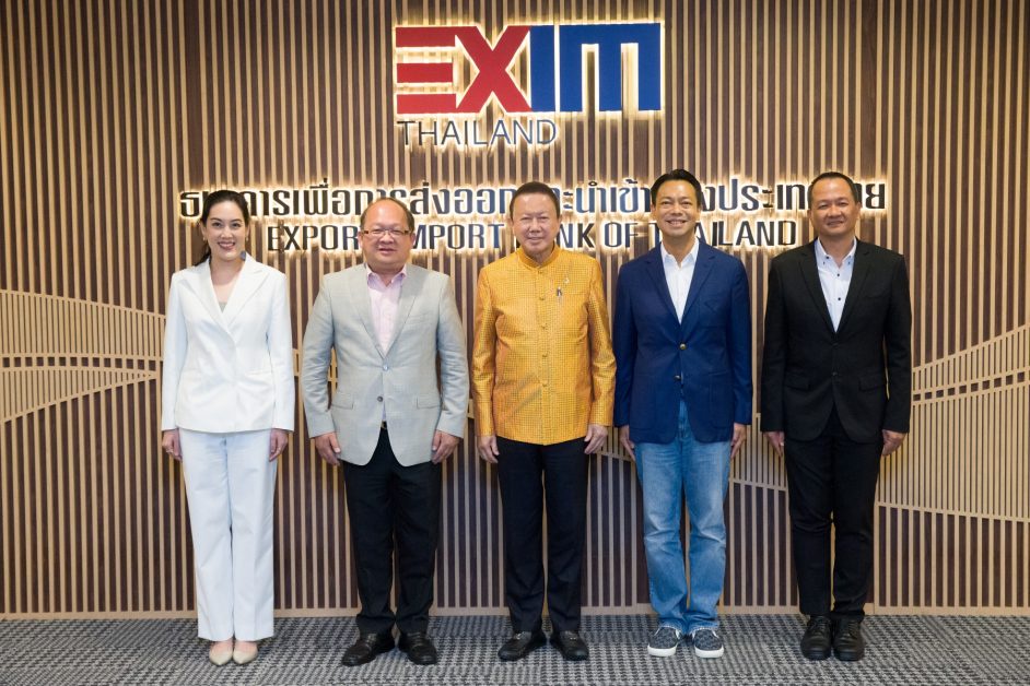 EXIM BANK สานพลังสภาหอฯ ส.อ.ท. สรท. พร้อมด้วย CMMU เสวนาหาทางออกของธุรกิจไทยหลังโควิด-19 ในหลักสูตรสร้างนักธุรกิจระหว่างประเทศชั้นแนวหน้า TOP X