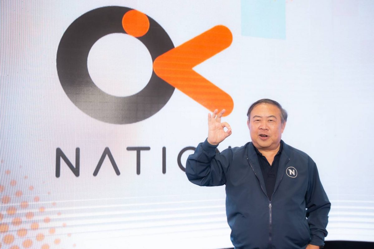 'เนชั่น กรุ๊ป' พลิกโฉมแพลตฟอร์ม OKNation Blogazine ชูคอนเซ็ปต์ A Lifestyle Community Platform 'ทุกๆ คนสามารถออกแบบชุมชนได้' เปิดตัว 1