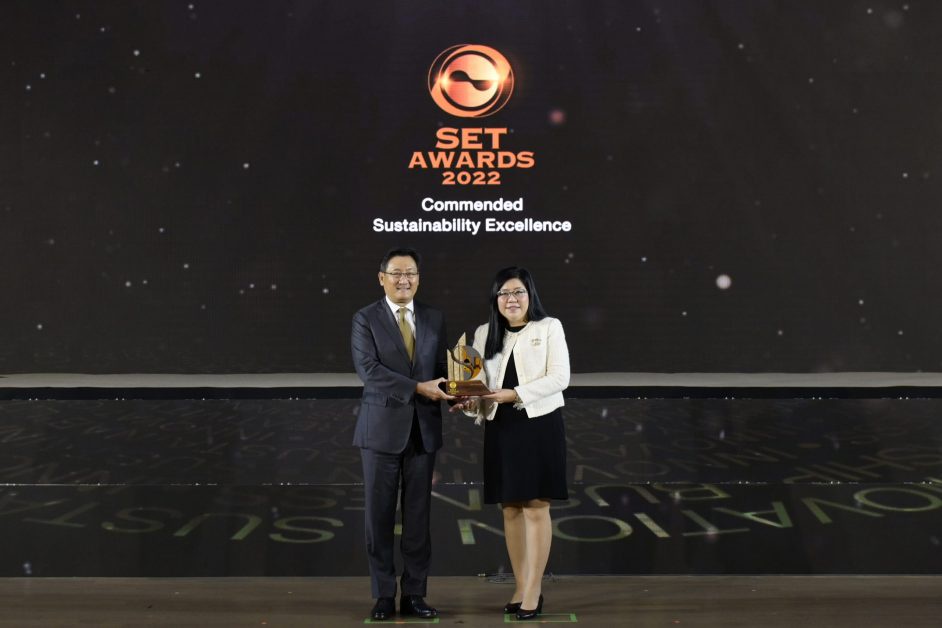 SABINA คว้า 2 รางวัลจากเวที SET Awards 2022