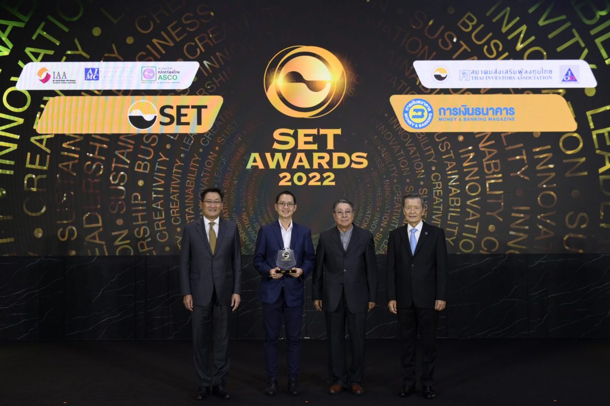 JSP สุดปลื้มคว้ารางวัล Outstanding Innovative Company Awards 2022