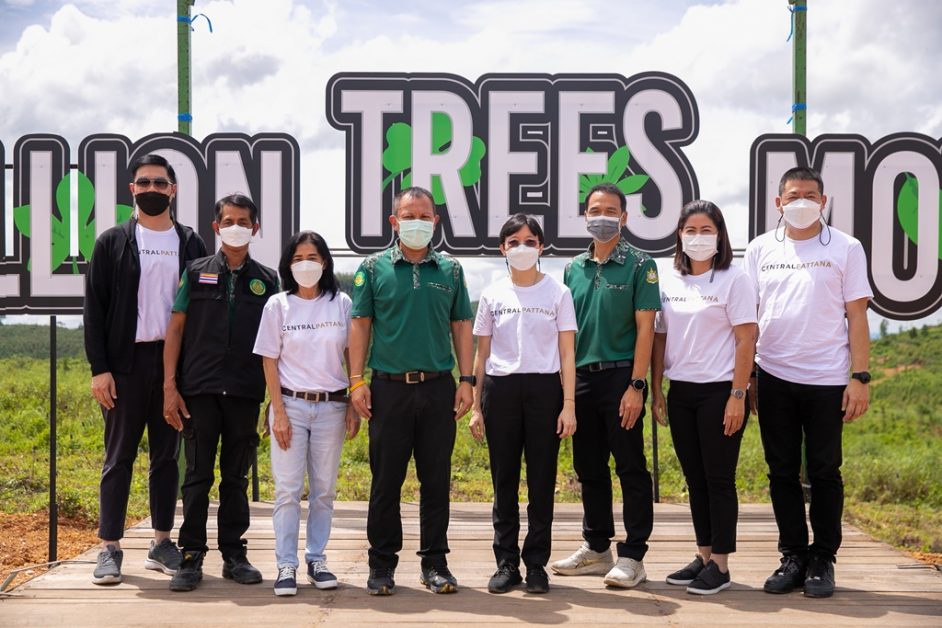 เซ็นทรัลพัฒนา ผนึกความร่วมมือ กรมป่าไม้ รวมพลังปลูกป่า สร้างพื้นที่ดูดซับคาร์บอนทั่วประเทศ ภายใต้โครงการ One Million Trees Movement
