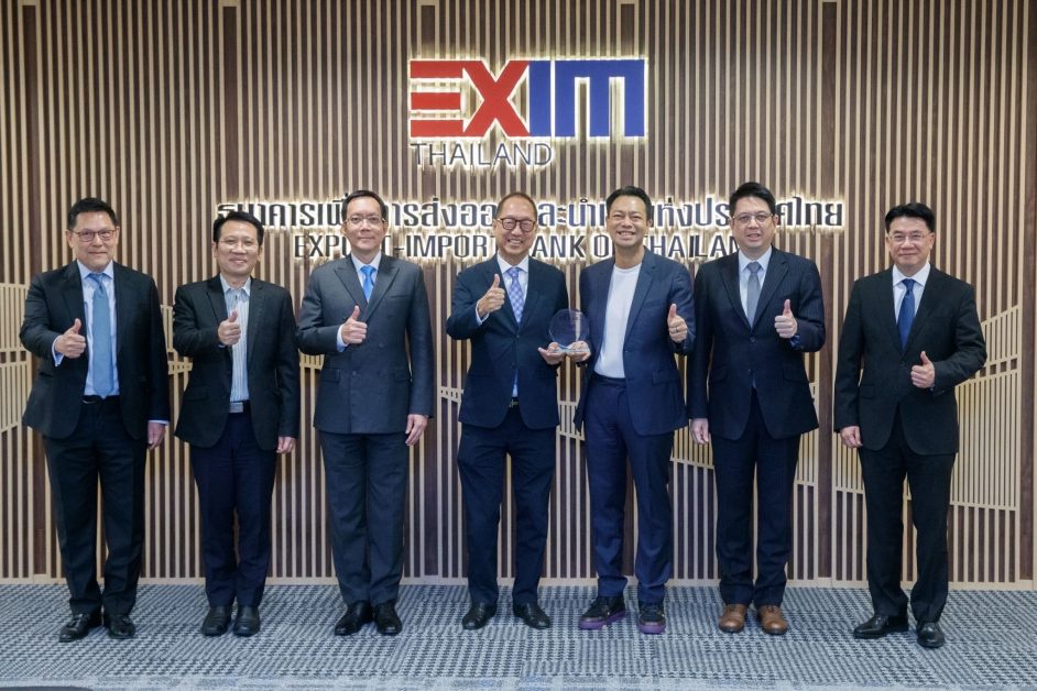EXIM Thailand Receives CFI.co Award 2022 for Best Product Innovation for Sustainable Development from Capital Finance International, the United Kingdom