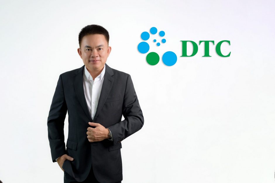 DTCENT หุ้นดีต้องมีติดพอร์ต