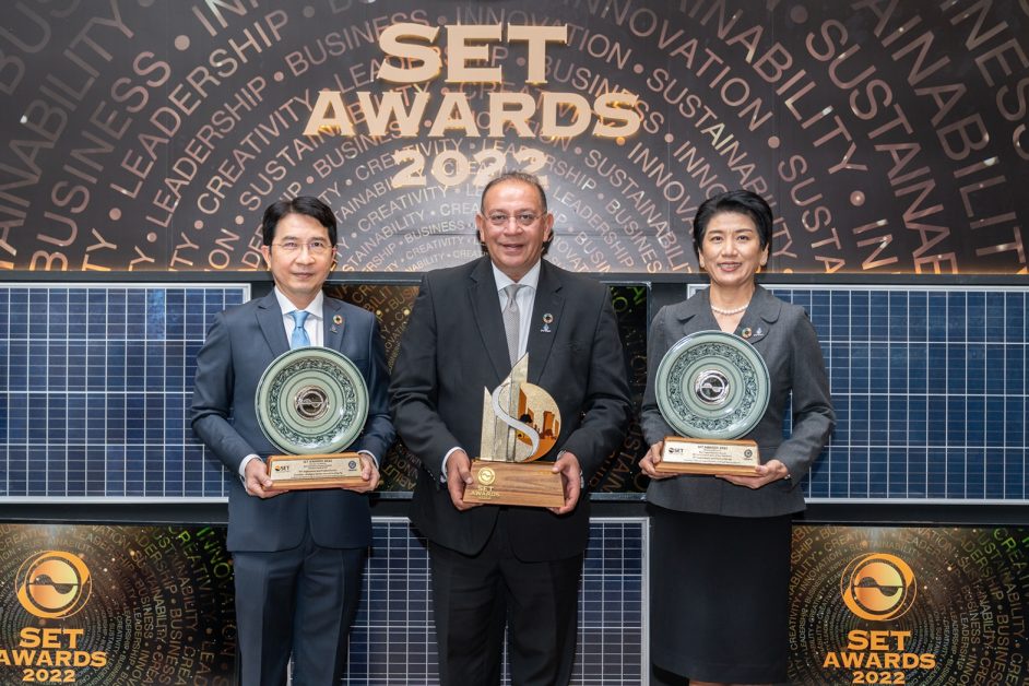 ปตท.สผ. คว้า 3 รางวัลจากงาน SET Awards 2022