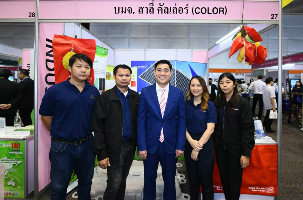 COLOR ร่วมงาน mai FORUM 2022 โชว์แผนธุรกิจหนุนการเติบโตยั่งยืน