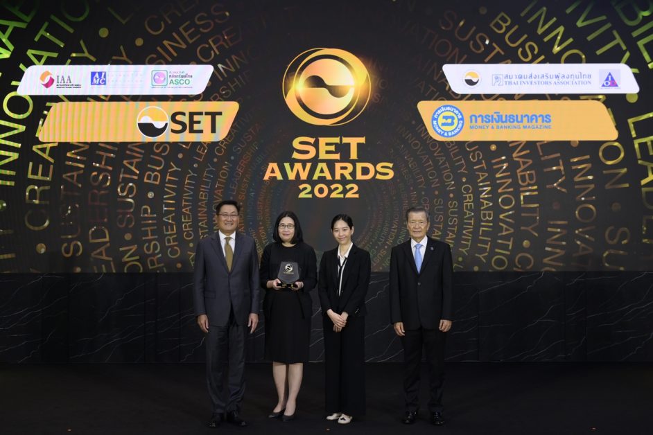 ไทยวา รับ 2 รางวัลเกียรติยศ SET Awards ประจำปี 2565 ด้านนักลงทุนสัมพันธ์ดีเด่น และต้นแบบองค์กรยั่งยืน
