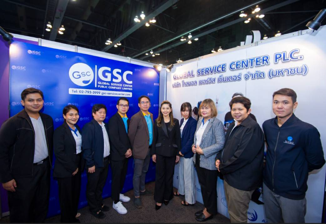 GSC ปลื้ม!ร่วมงาน mai Forum 2022 ผลตอบรับคึกคัก