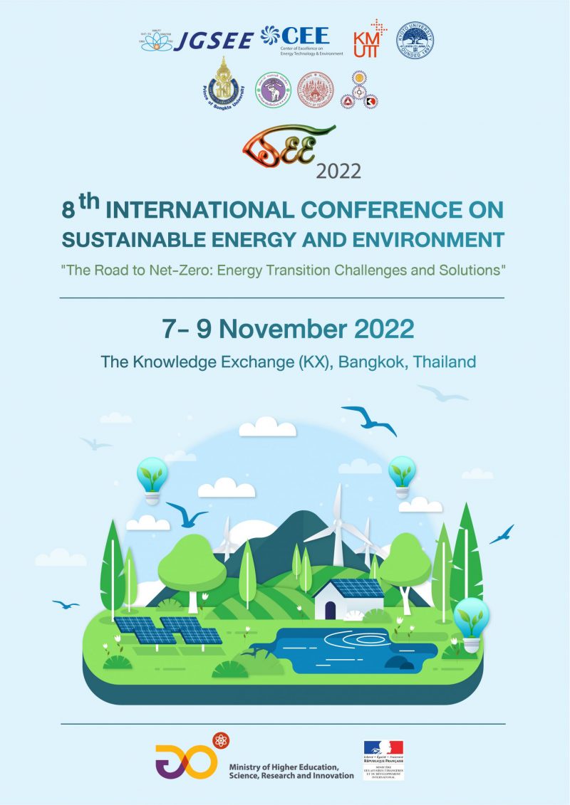 มจธ. - ม.เกียวโต จัดประชุมวิชาการนานาชาติ ครั้งที่ 8 : The 8th International Conference on Sustainable Energy and Environment (SEE