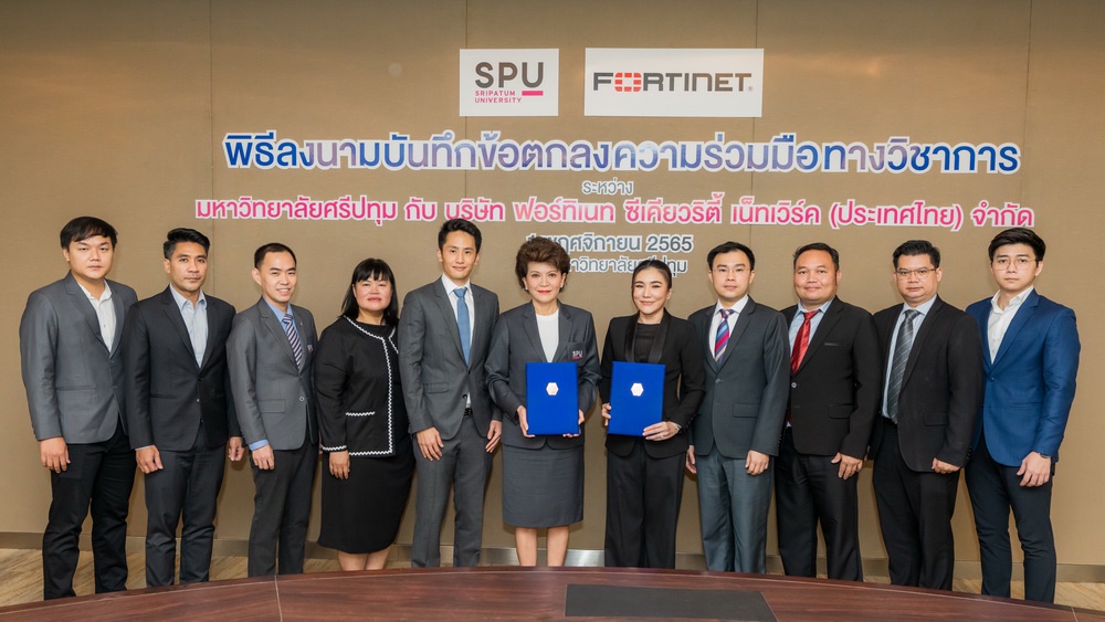 Fortinet partners with Sripatum University to bridge Thailand's Cybersecurity skills gap