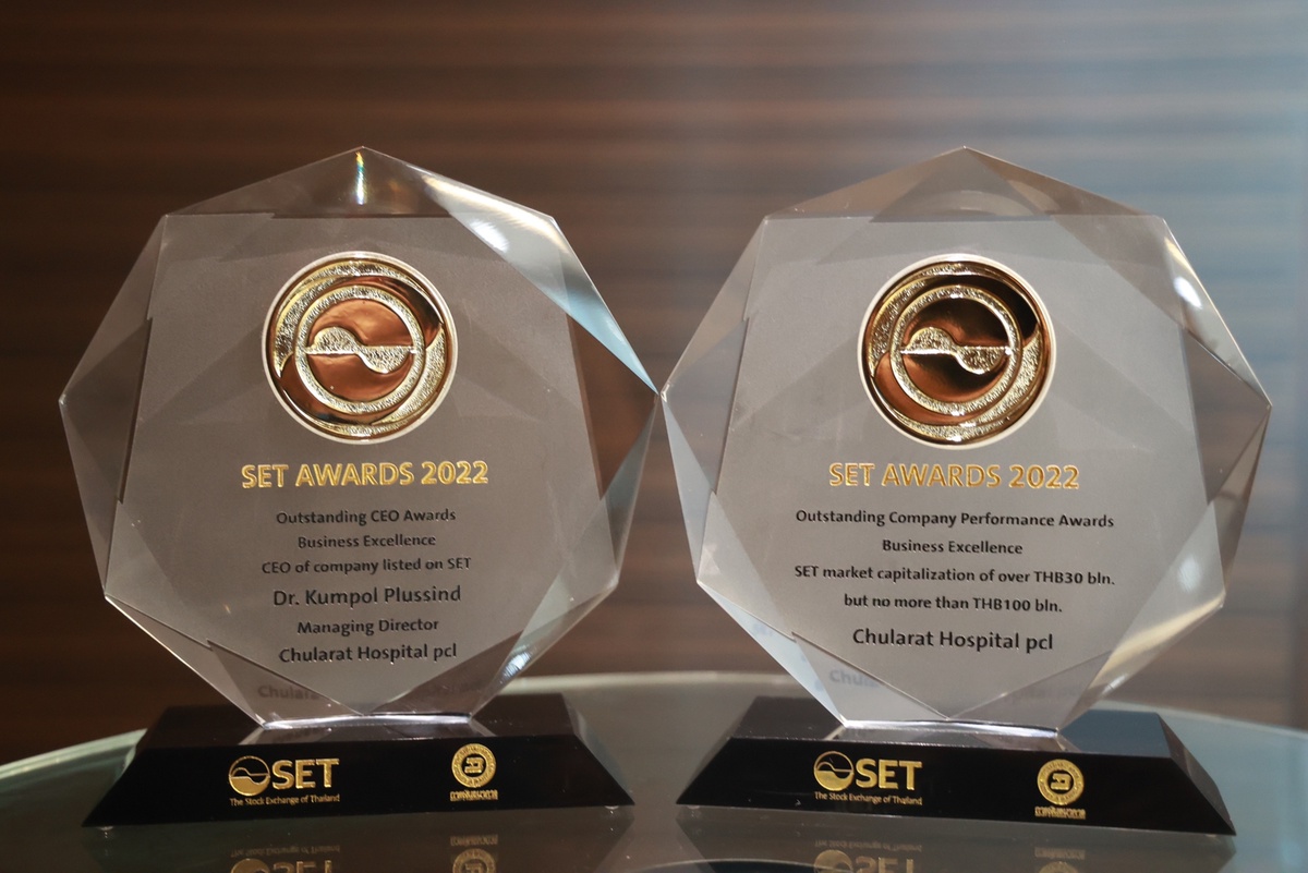 CHG โชว์ฟอร์มแกร่ง คว้า 3 รางวัล จากเวที SET Awards 2022