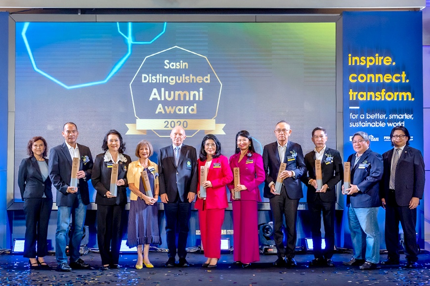 ศศินทร์มอบรางวัล Sasin Distinguished Alumni Awards