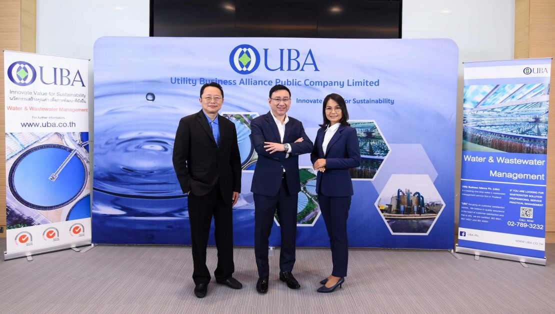 UBA โรดโชว์ผลตอบรับดีเยี่ยม