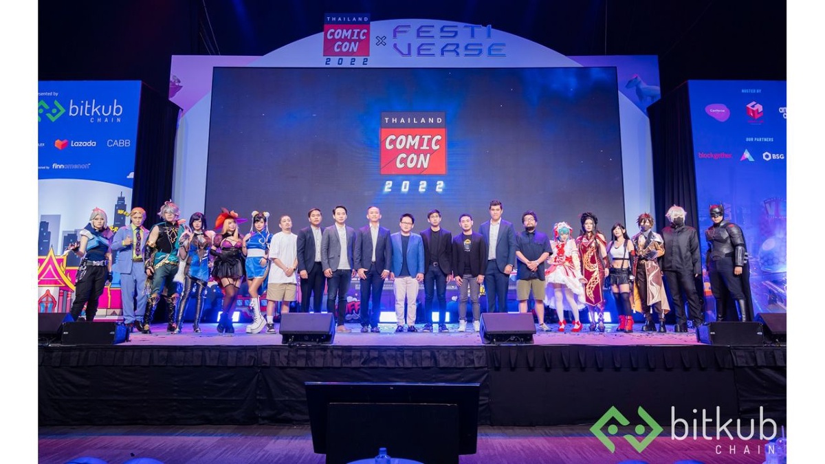 Bitkub Chain ร่วมสร้างปรากฏการณ์ Pop Culture ผสาน Web3 ยิ่งใหญ่ที่สุดแห่งปี Thailand Comic Con X Festiverse 2022 Presented by Bitkub