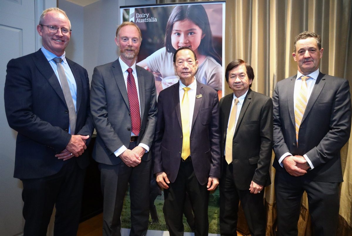 'เคซีจี คอร์ปอเรชั่น' ร่วมงาน 'Thai - Australia Dairy Roundtable' ในฐานะผู้นำตลาดเนย-ชีสในประเทศไทย