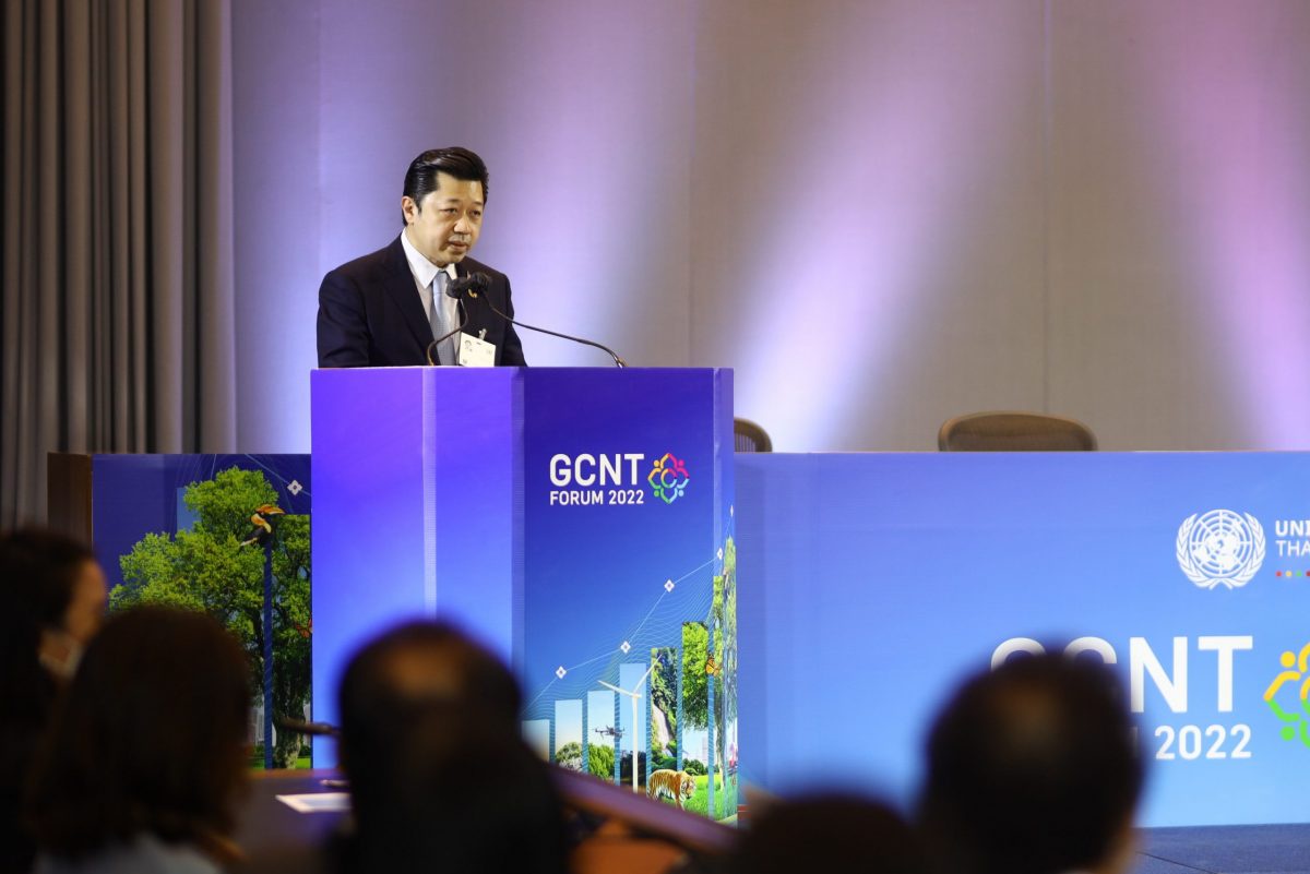 ซีพีผนึกกำลังกลุ่มธุรกิจในเครือร่วมประกาศเจตนารมณ์ เร่งแก้ปัญหาโลกร้อน-ความหลากหลายทางชีวภาพ พร้อมภาคเอกชนชั้นนำของไทยบนเวทีประชุมผู้นำความยั่งยืน GCNT Forum 2022