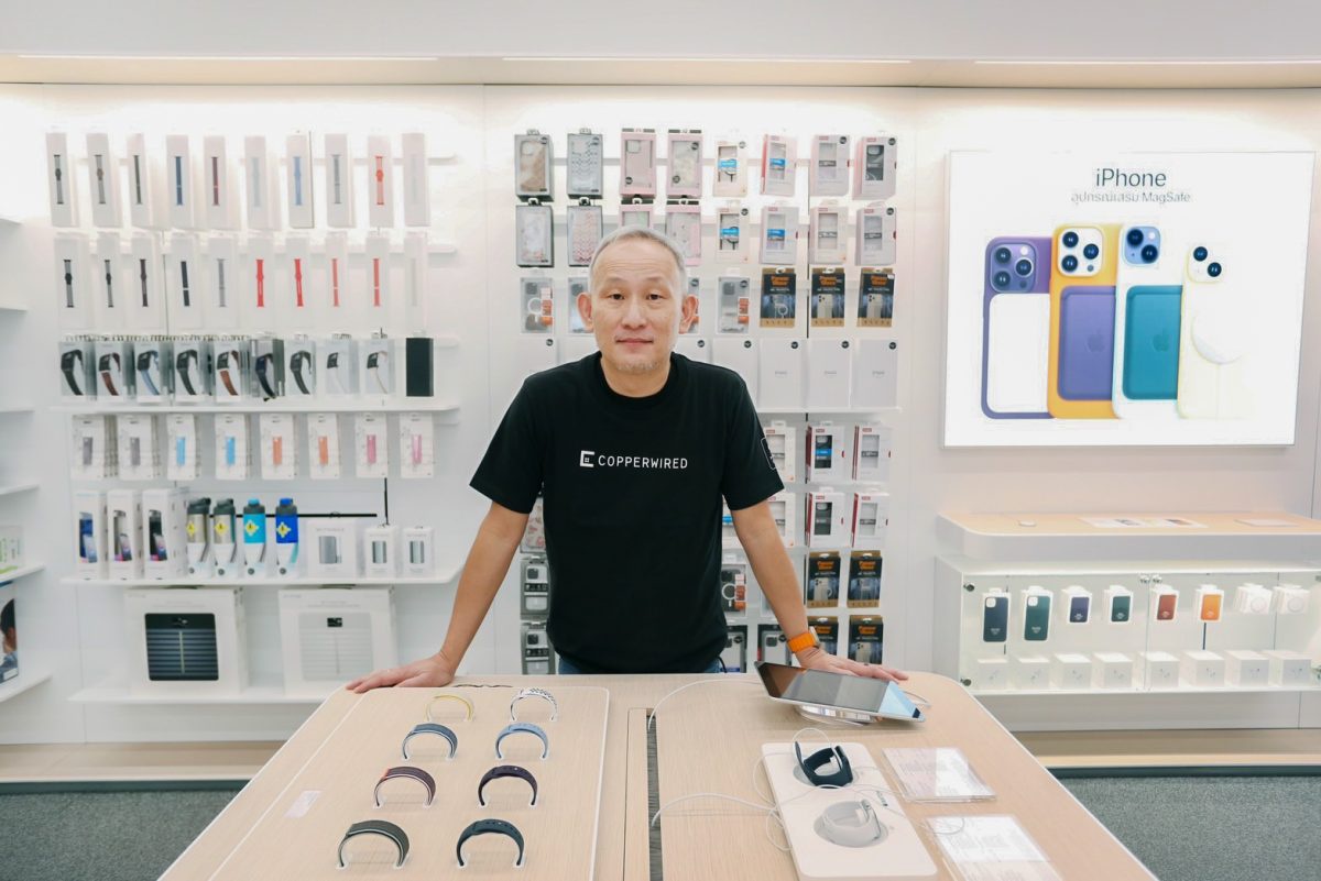 Copperwired เปิดร้าน Apple Premium Partner โฉมใหม่ที่เซ็นทรัลจันทบุรี