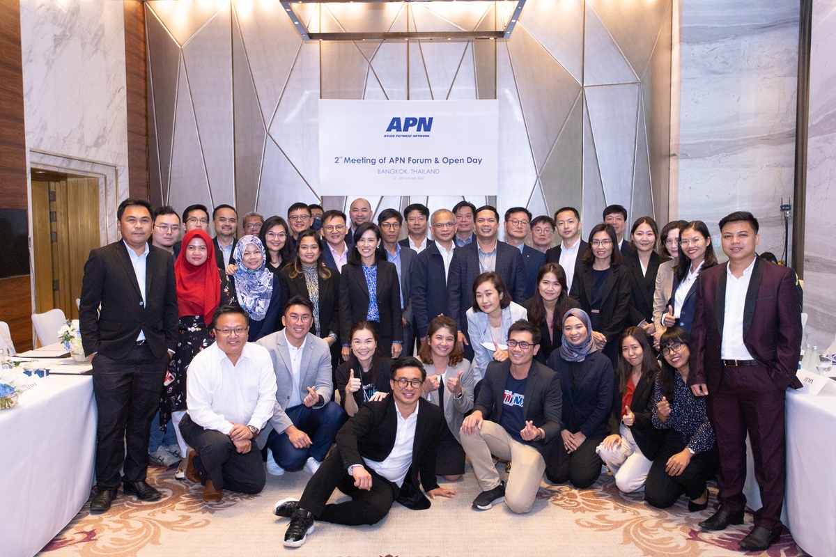 NITMX เป็นเจ้าภาพจัด Asian Payment Network Forum ครั้งที่ 18 มุ่งมั่นพัฒนาระบบชำระเงินไทยเชื่อมโลก