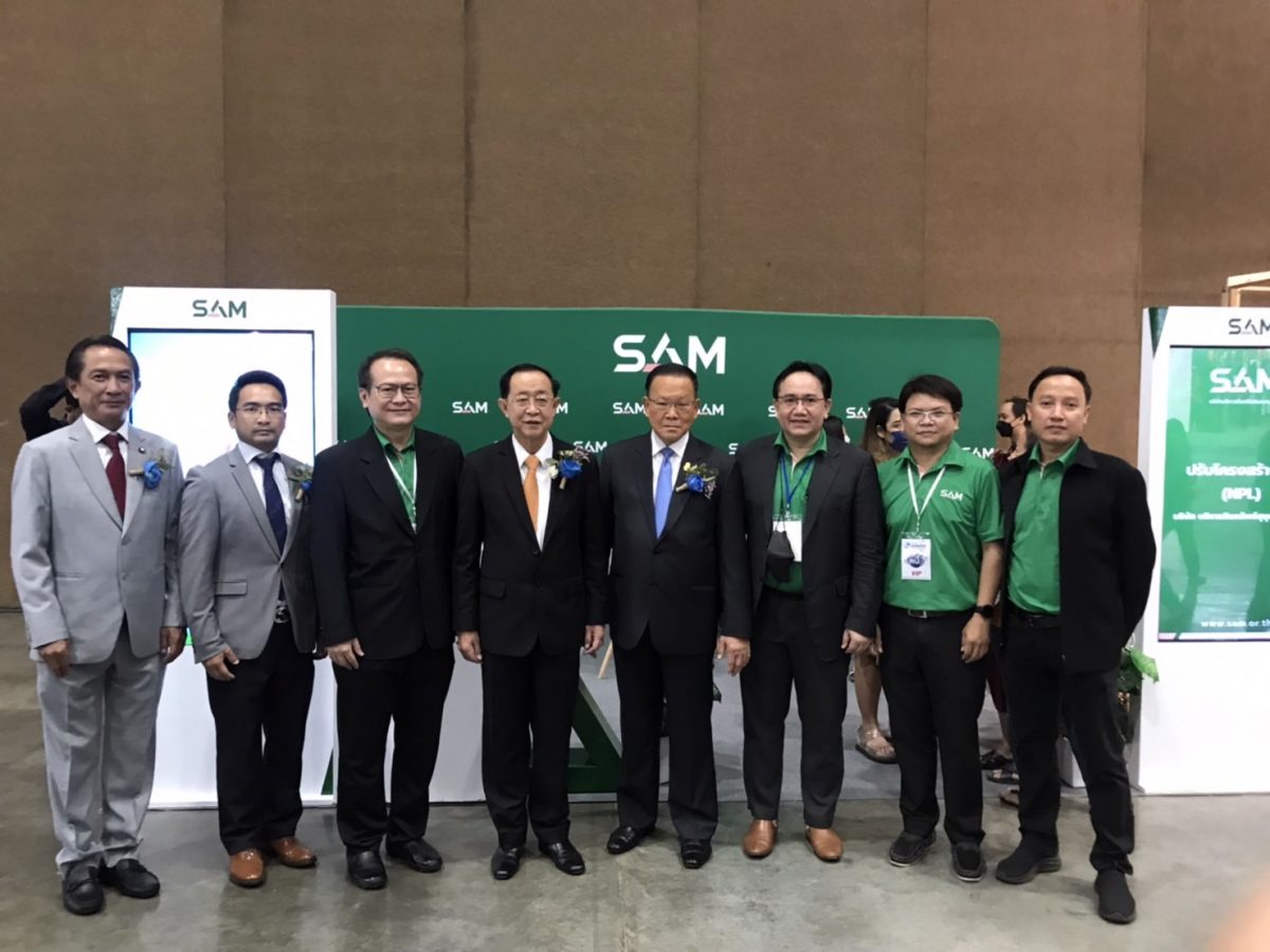 SAM บริษัทบริหารสินทรัพย์ของคนไทย เข้าร่วมงานมหกรรมร่วมใจแก้หนี้ฯ ณ อิมแพคเมืองทอง ได้รับการตอบรับจากลูกค้าที่ให้ความไว้วางใจในการดูแลอย่างคับคั่ง