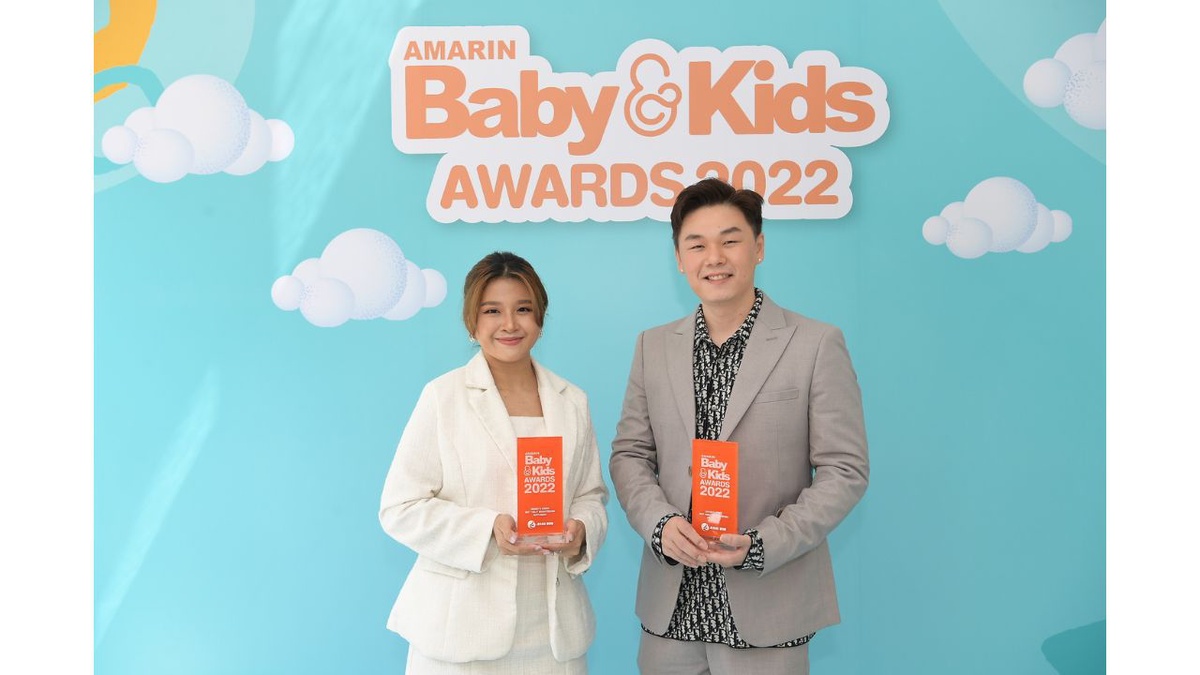 JESSIE MUM สุดยอดแบรนด์ผลิตภัณฑ์เพิ่มน้ำนมแม่ คว้า 2 รางวัลการันตีคุณภาพ ในงานประกาศรางวัล Amarin Baby Kids Awards