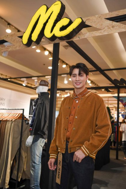 แม็คยีนส์ ร่วมงานแฟร์ยีนส์ยิ่งใหญ่แห่งปี ROBINSON JEANS 2022 จัดโปรโมชั่นสุดพิเศษ ลดสูงสุด 50%