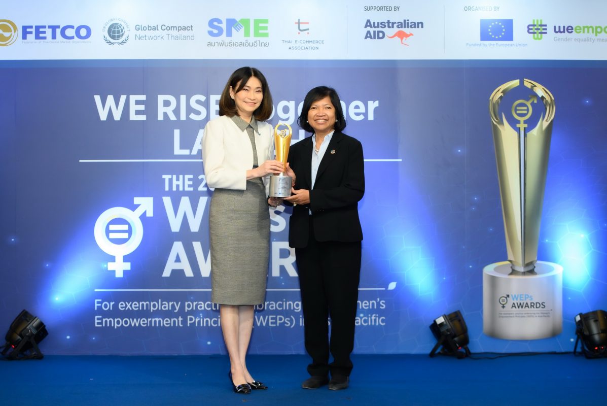 แม็คโคร รับรางวัล UN Women 2022 Thailand WEPs Awards องค์กรที่ส่งเสริมความเท่าเทียมทางเพศในภาคธุรกิจ