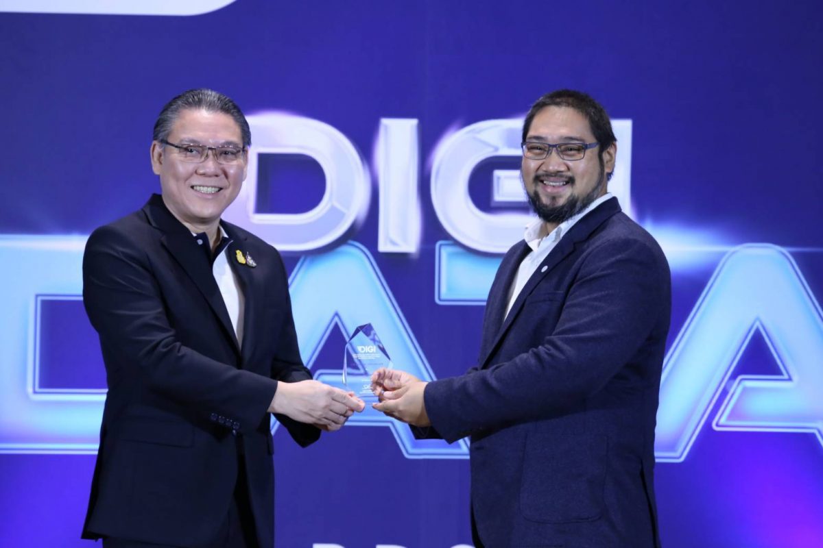 สศก. ขึ้นรับรางวัล 'Excellent Open Data Hub' หน่วยงานเปิดเผยชุดข้อมูลเปิดภาครัฐ โครงการ DIGI DATA AWARDS