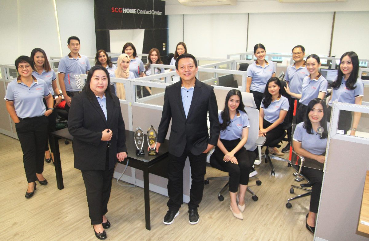 SCG HOME Contact Center คว้า 2 รางวัล Contact Center ระดับประเทศ