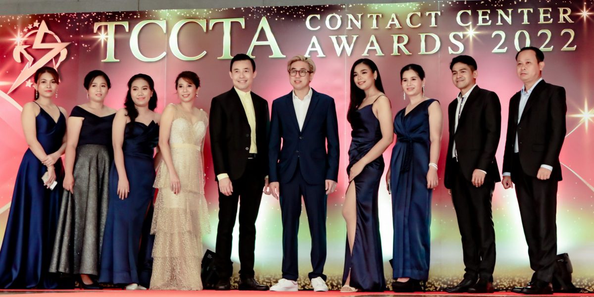 บราเดอร์ คว้า 5 รางวัลการันตีคุณภาพงานบริการ จากการประกวด TCCTA Contact Center Awards 2022