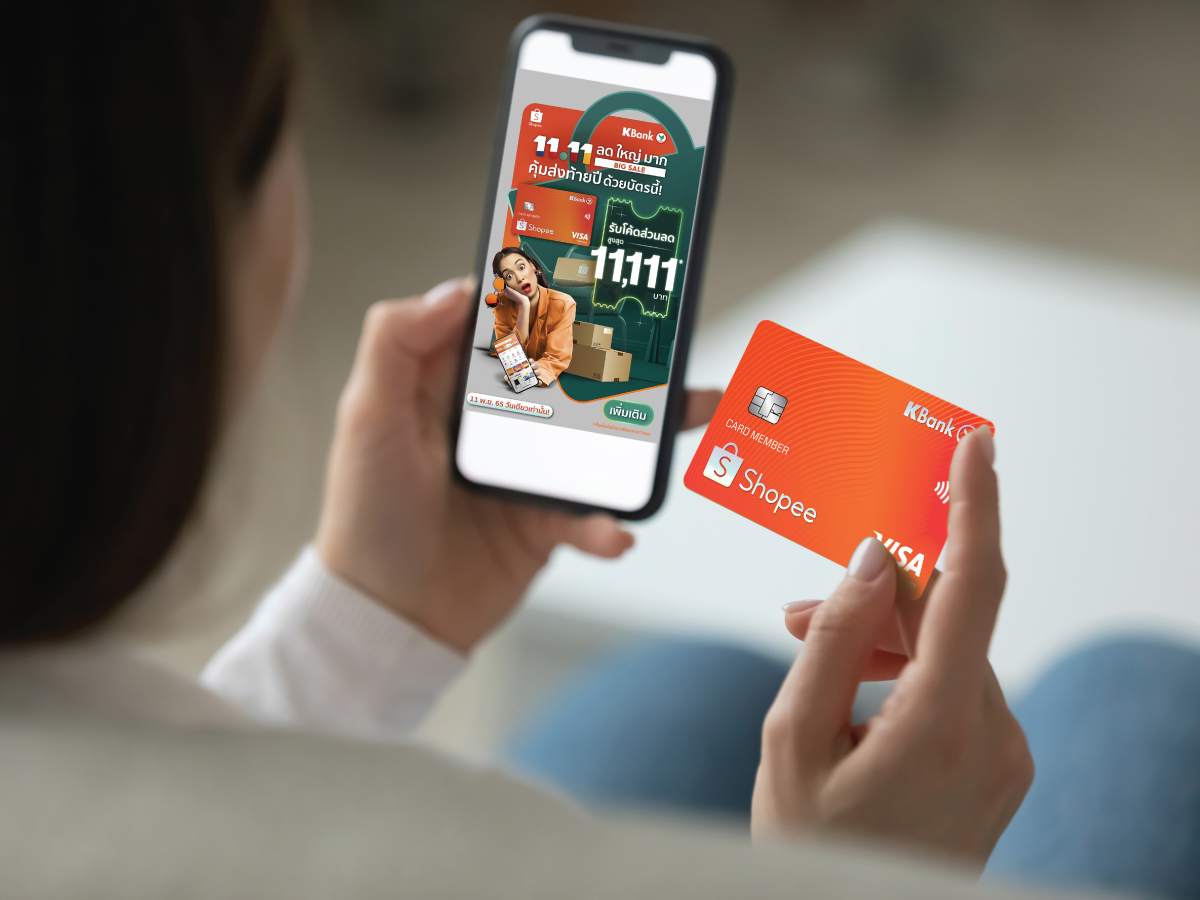 KBank-Shopee Credit Card launches Shopee 11.11 Big Sale - the year-end hot promotion to offer Shopee vouchers of up to 11,111 Baht - for one day only