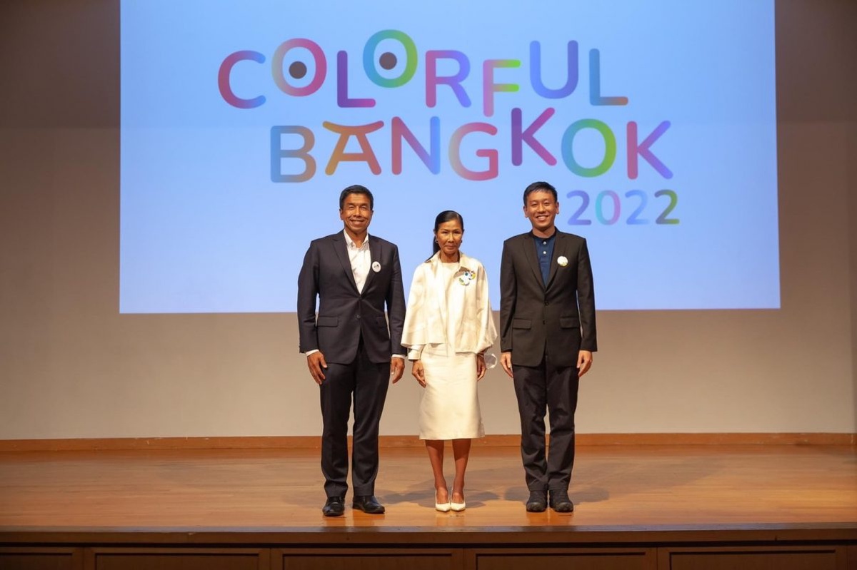 มหาวิทยาลัยหอการค้าไทย ร่วมงานแถลงข่าวเทศกาล Colorful Bangkok 2022