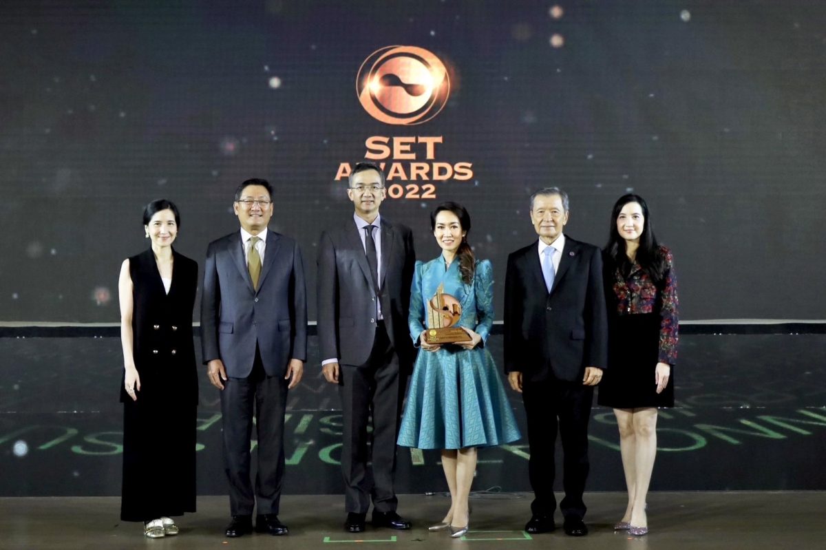 'เอส แอนด์ พี' คว้ารางวัล SET Awards 2022 กลุ่มรางวัล Sustainability Excellence