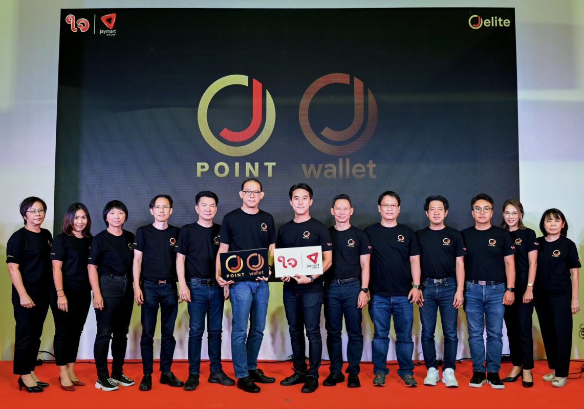 เจ อีลิท ประกาศเปิดตัว J Point และ J Wallet ต่อยอดแคมเปญ ใจ ผ่าน Loyalty Program อย่างเป็นทางการ