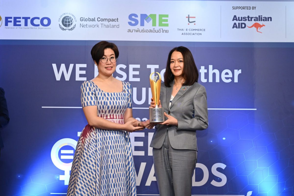 เอสซีจี รับรางวัล UN Women 2022 Thailand WEPs Awards จากโครงการ พลังชุมชน สร้างอาชีพแก้จนกว่า 10,000 ราย