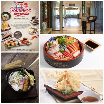 28-30 November 2022 The Japanese Buffet Food Festival at The Orchard Restaurant, Classic Kameo Hotel, Ayutthaya