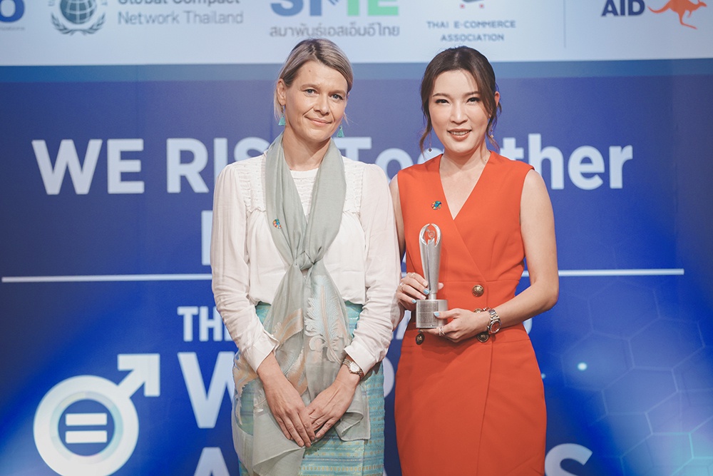 SAPPE คว้ารางวัลจาก UN Women 2022 Thailand WEPs Awards ตอกย้ำการดำเนินธุรกิจที่คำนึงถึงความเสมอภาคระหว่างเพศตลอดห่วงโซ่อุปทาน