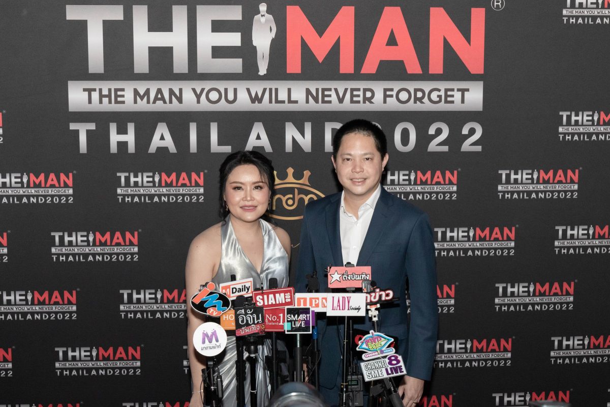 MASTER Masterpiece Hospital รพ.ศัลยกรรมเสริมความงามมาสเตอร์พีช ร่วมสนับสนุนการประกวดหนุ่มหล่อ The MAN Thailand 2022