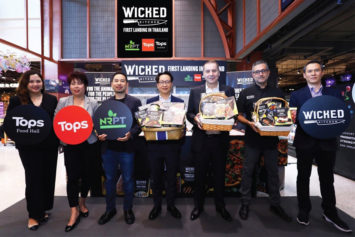 NRPT partners with Tops to introduce Wicked Kitchen, a famous plant-based food brand from the UK, for the first time in Asia