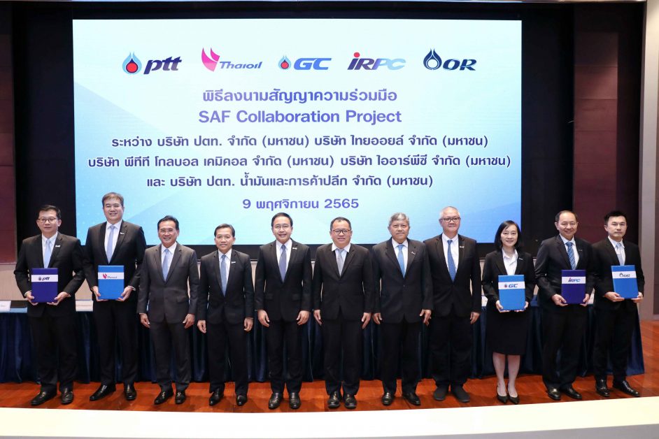 PTT Group Announces Business Expansion into Sustainable Aviation Fuel Market, Promoting Low Carbon Society, Pushing for Net Zero Target, and Accelerating Thailand as Production Hub for SEA Region
