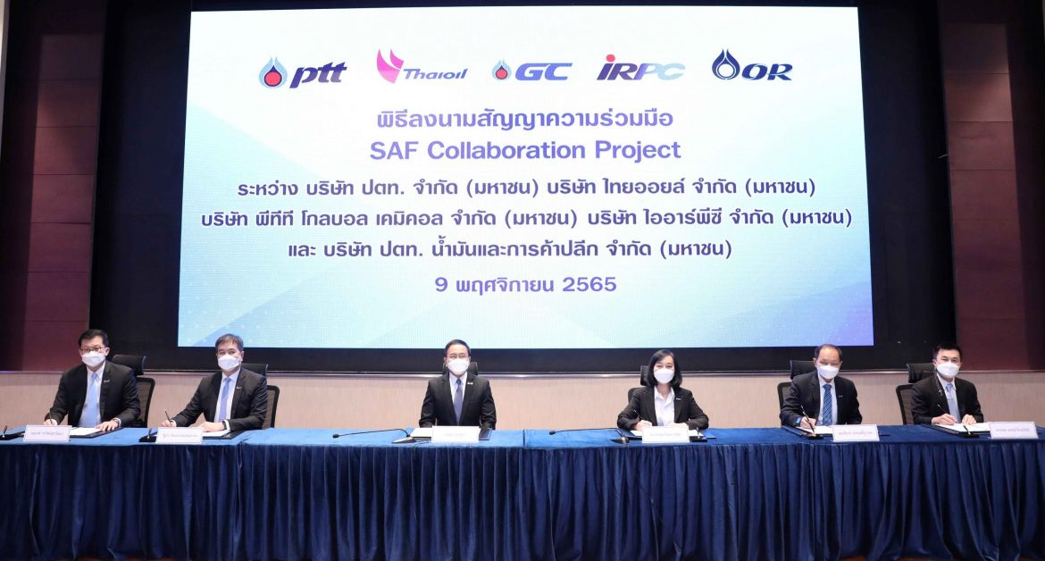 PTT Group Announces Business Expansion into Sustainable Aviation Fuel Market, Promoting Low Carbon Society, Pushing for Net Zero Target, and Accelerating Thailand as Production Hub for SEA Region