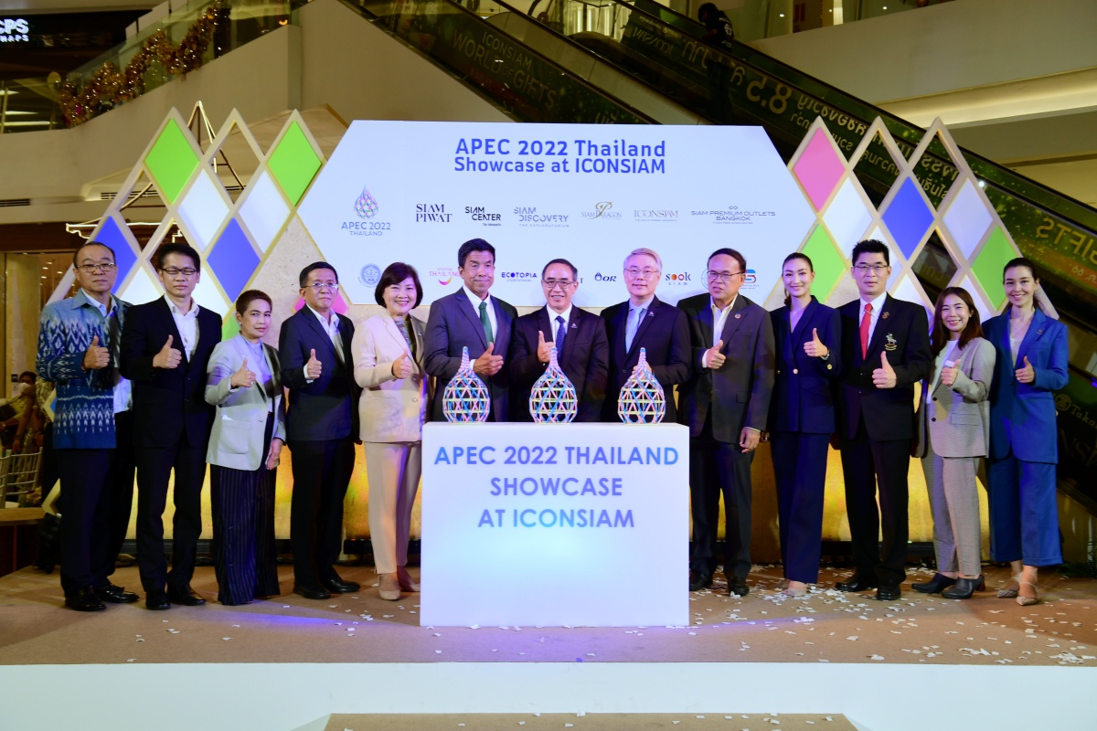 CPF ร่วมงาน APEC 2022 Thailand : Showcase at ICONSIAM ชู 'MEAT ZERO-ไก่เบญจา' ต้นแบบโมเดลธุรกิจภายใต้แนวคิด