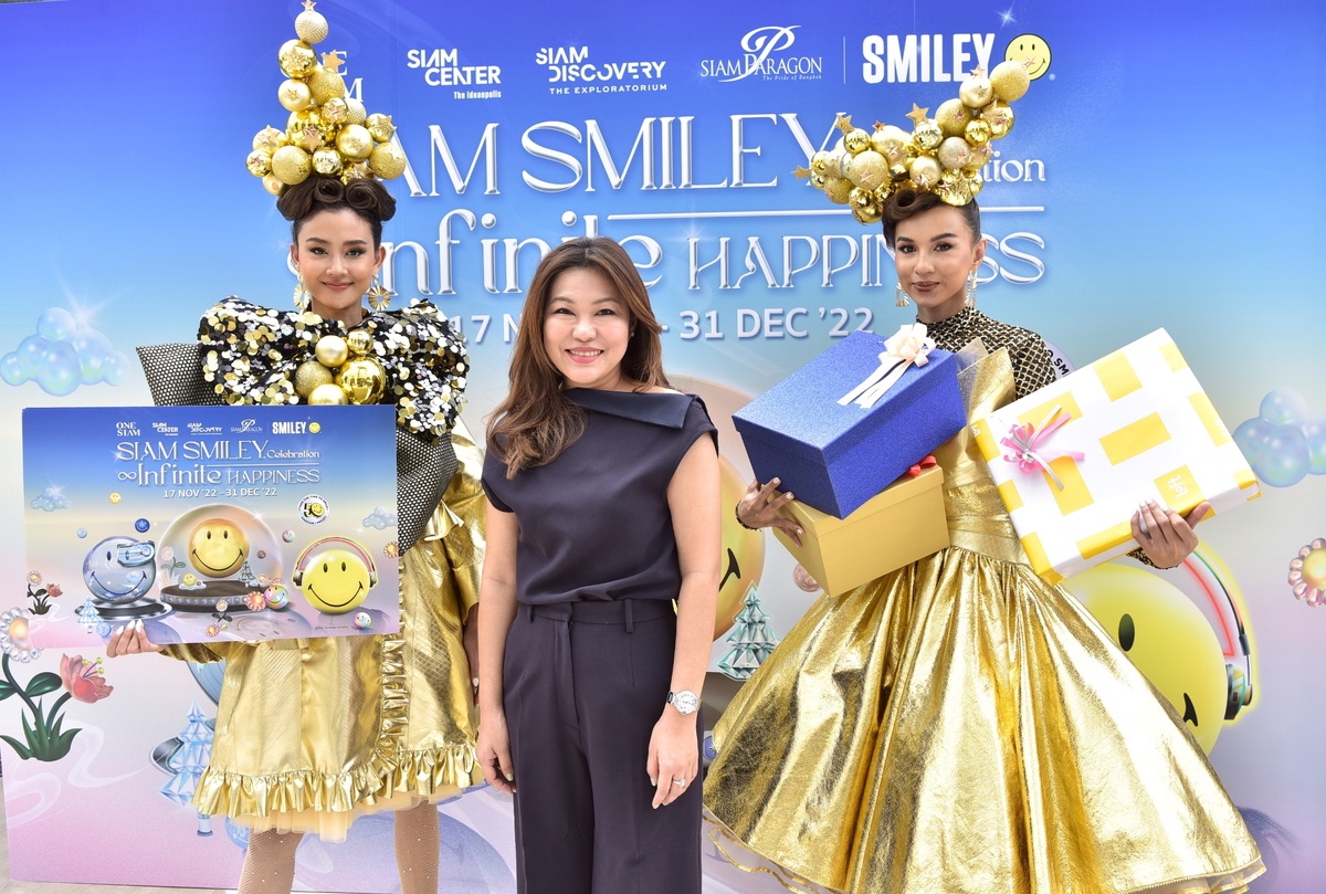 Siam Piwat Group offers joyful moments during the year-end with extravagant events to reinforce the positioning of customer's top-of-mind shopping destinations