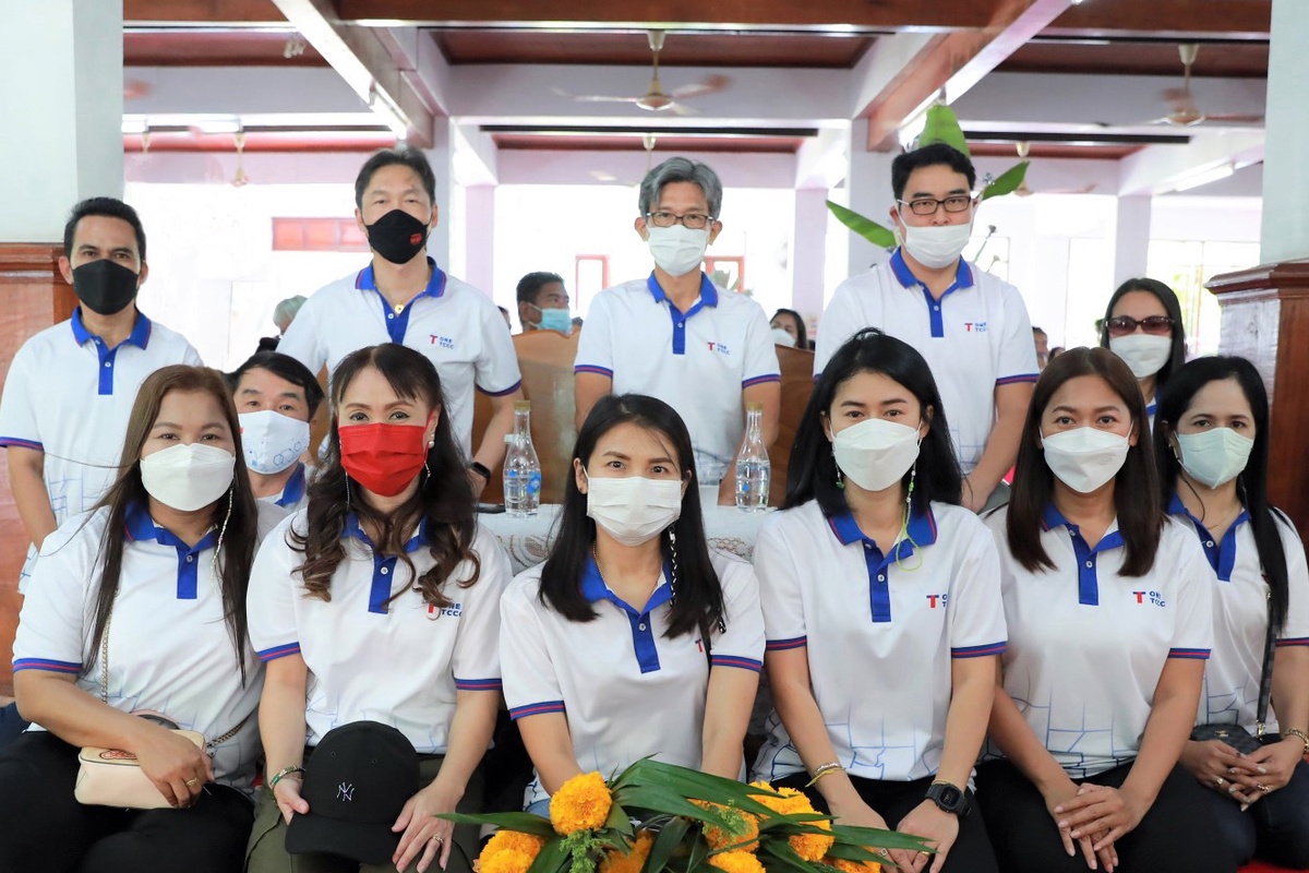 บริษัทไทยเซ็นทรัลเคมีฯ สานต่อพระพุทธศาสนา สนับสนุนประเพณีในชุมชน ร่วมกิจกรรมทอดกฐินสามัคคีประจำปี