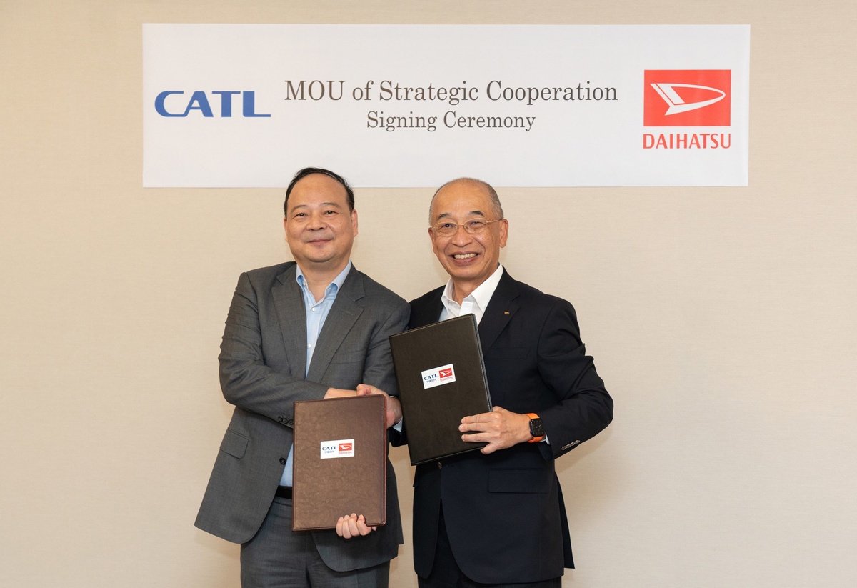 CATL and Daihatsu reached strategic cooperation agreement