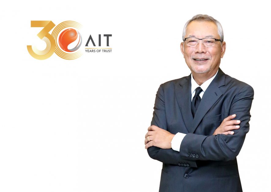 AIT โชว์ผลงาน 9 เดือนแรก ทำรายได้ 4,997 ล้านบาท ดันกำไรโต 15% พร้อมยึดแนวทางการดำเนินธุรกิจด้วยการคำนึงถึงผลประโยชน์ของทุกกลุ่ม