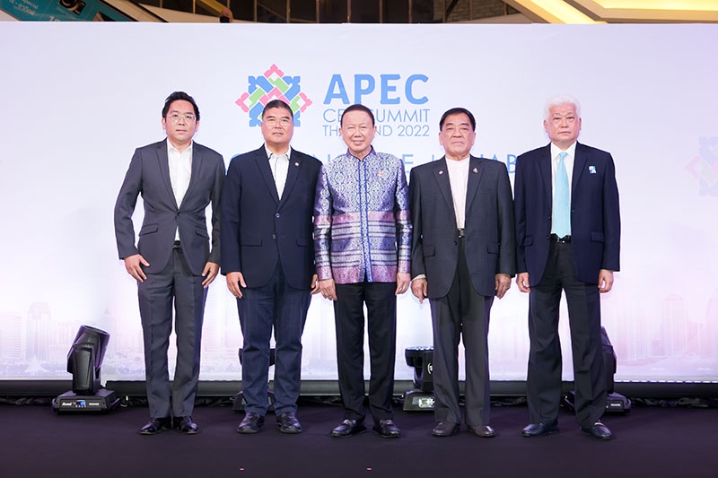 ดั๊บเบิ้ล เอ ร่วมผนึกกำลังขับเคลื่อนประเทศไทยเป็นเจ้าภาพประชุม APEC CEO SUMMIT 2022