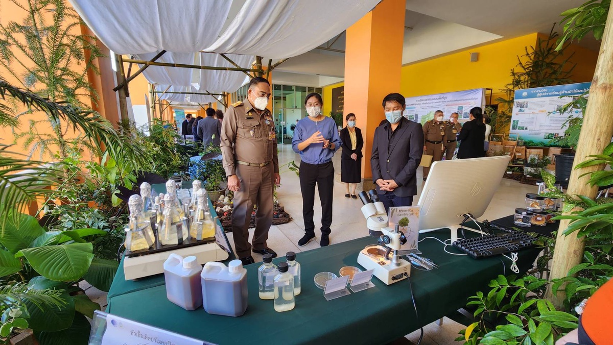 วว. ร่วมประชุมวิชาการผลงานวิจัยมูลนิธิโครงการหลวง/สถาบันวิจัยและพัฒนาพื้นที่สูง ประจำปีงบประมาณ 2565