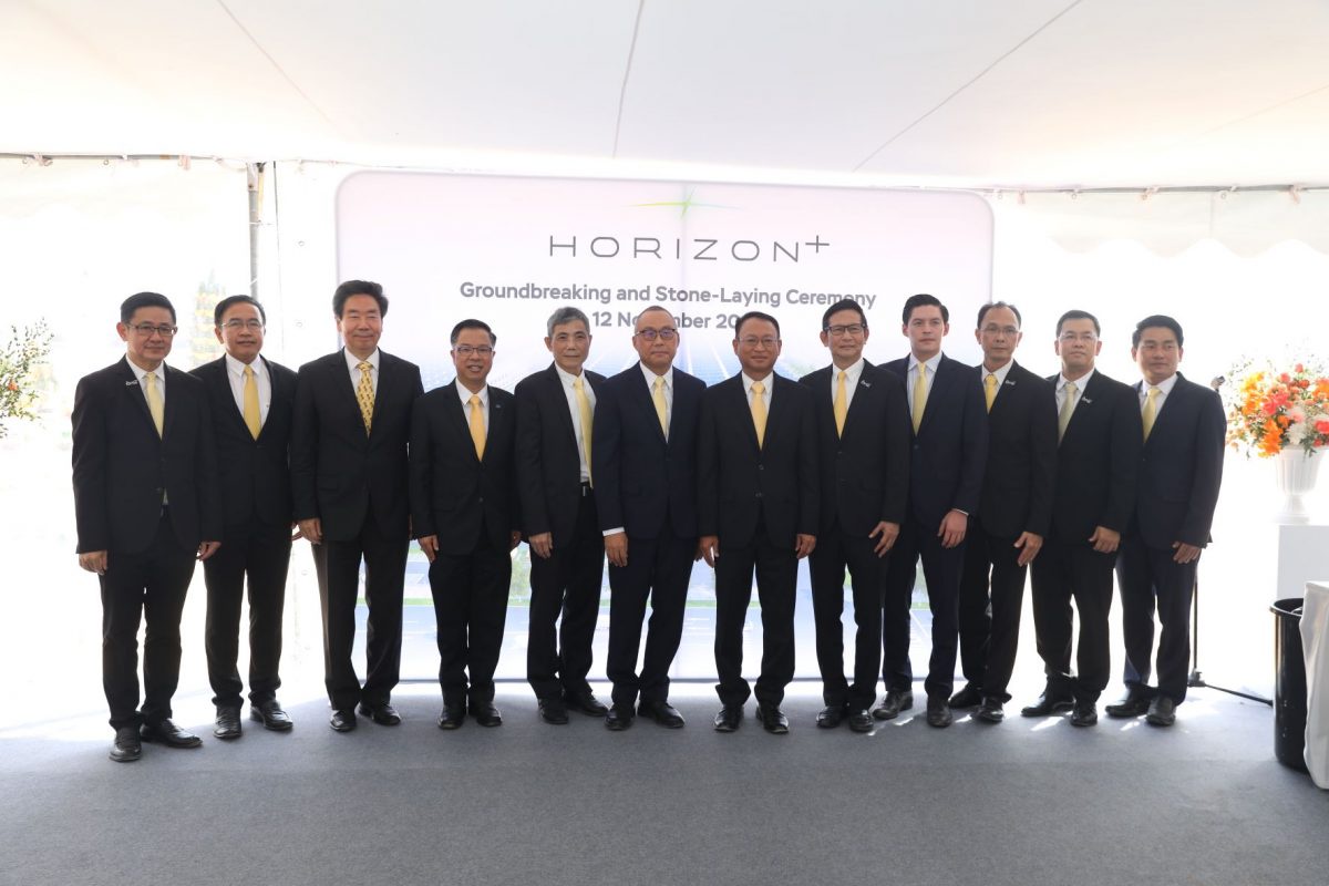 HORIZON PLUS ประกาศเดินหน้าก่อสร้างโรงงานผลิตยานยนต์ไฟฟ้าในประเทศไทย พร้อมส่งมอบภายในปี 2567