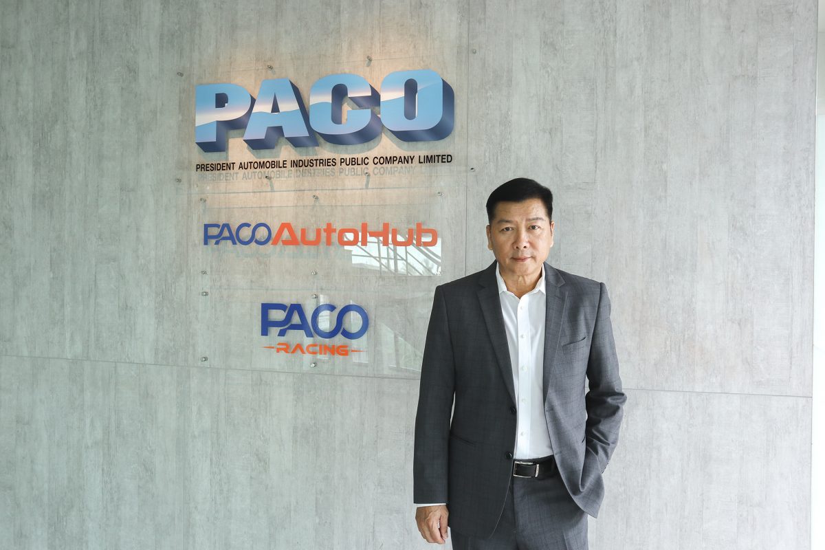 PACO เผยงบQ3/2565 รายได้โต 36% แตะ 260 ล้านบาท กำไรสุทธิเพิ่มเป็น 35 ล้านบาท