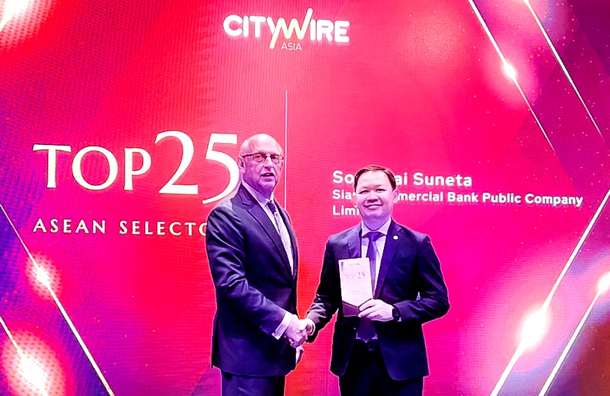 ศรชัย คว้ารางวัล Top 25 ASEAN Selectors ตอกย้ำผู้นำพัฒนาผลิตภัณฑ์ลงทุนตอบโจทย์ลูกค้าเวลธ์