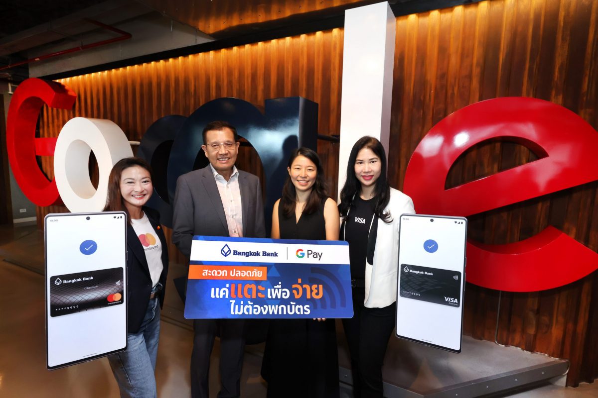 Bangkok Bank supports Google Pay on Android smartphones allowing customers to make convenient contactless payments via Google